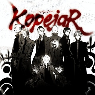KOPEJAR