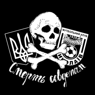 Корабели - Сектор 9✙