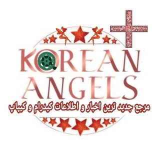 KoreanAngels Plus