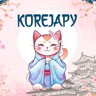 Аниме и k-pop магазин "KOREJAPY" Краснодар