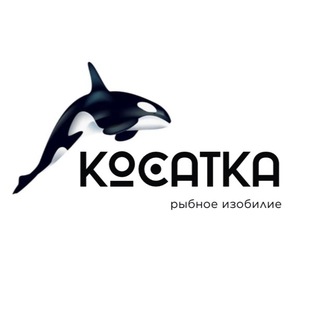 🐟РЫБНЫЙ МАГАЗИН🐟 «КОСАТКА»