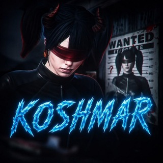 ЛОГОВО KOSHMARA
