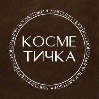 Магазин Косметичка Обливская