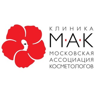 Клиника "МАК"