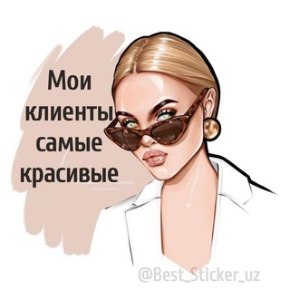 Косметолог-Лазеролог.Депиляция Прокол ушей Мезотерапия Филлеры Ботокс