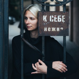 Космос без перламутра