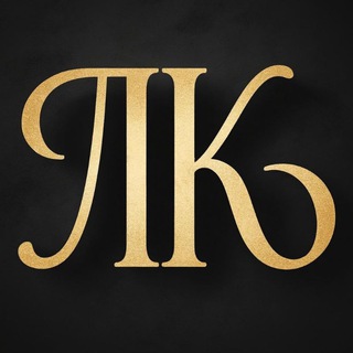 Ладные косметологи