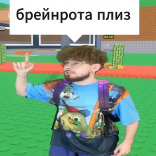 АРТЫ КИТИКА 🖌