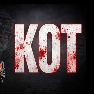 KOT TG