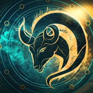 ♑️ Козерог / Знак зодиака