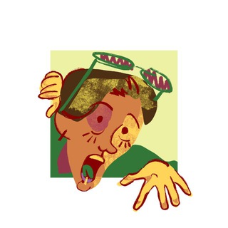 коже.