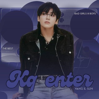 KQ ENTERTAINMENT
