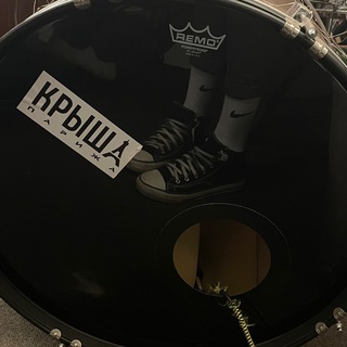 КРЫША ПАРИЖА