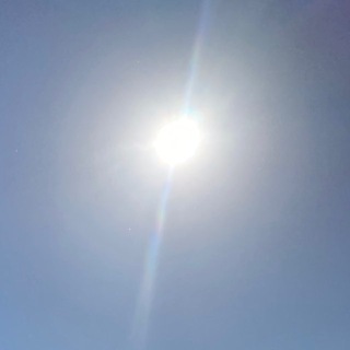 крайность