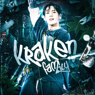 KRAKEN FM