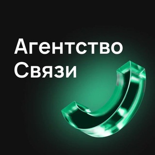 Аватар канала Красивые номера АС | Продажа и Официальное переоформление @krasivye_nomera_ac