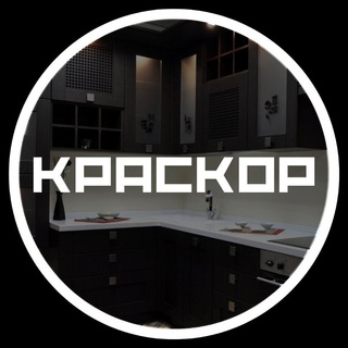 КрасКор мебель Красноярск