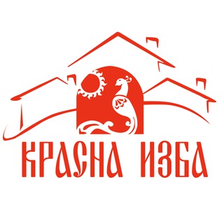 Красна Изба - строительство домов