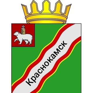 Краснокамск / новости