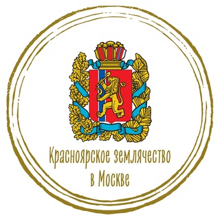 Деловой клуб
