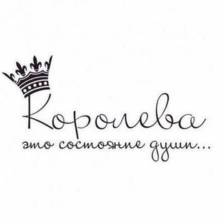 Студия красоты "Магия Трансформации "