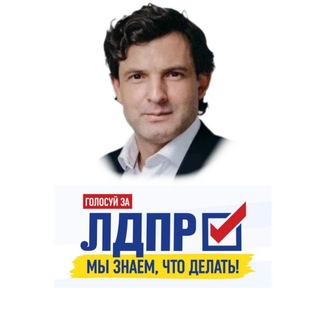 Крастелев. МОСКВА