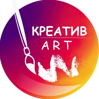 Творческая Студия КреативART•Самара