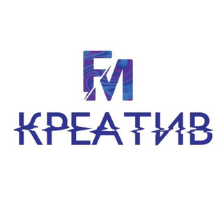 КреативФМ