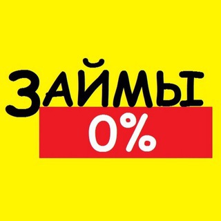Кредитный брокер Кредиты в РФ Чат