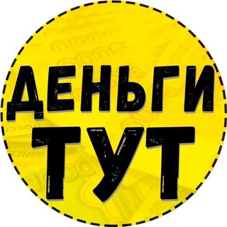 Кредитный брокер
