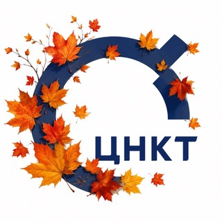 Центр национальных конных традиций и Кремлёвская школа верховой езды