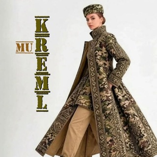 МУРЧЕЛЛО КРЕМЛЯ 💎