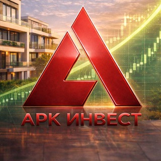 Недвижимость Крыма | АРК