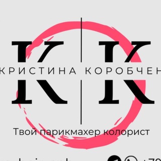 Твой парикмахер в Спб