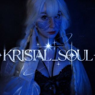 Kristal_Soul