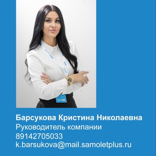 Квартирные новости от Кристины Барсуковой