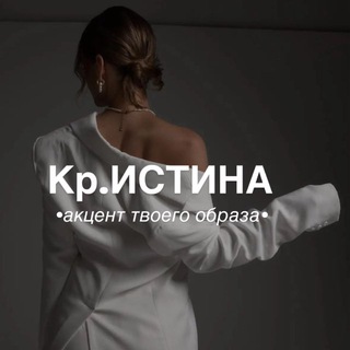 МАГАЗИН ЖЕНСКОЙ ИТАЛЬЯНСКОЙ ОДЕЖДЫ