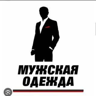 Мужская одежда Люблино ТЦ Москва