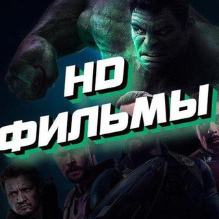 Мультсериал Кровавый парень 1 сезон