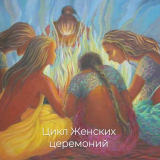 Дыхание Земли