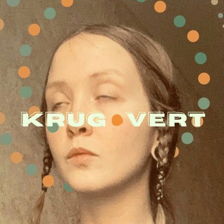 KRUGOVERT