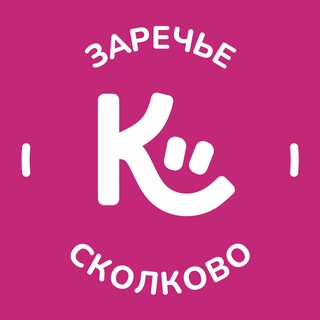 КидсКлабс Сколково и Заречье: всё о детских кружках нашего района