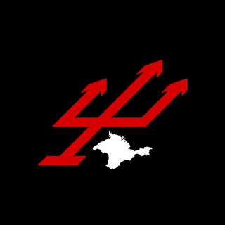 Аватар канала Крымские Партизаны @krympartizans