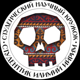 Анатомический театр