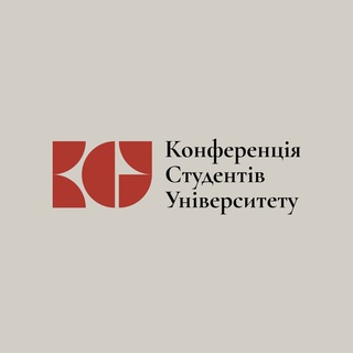 Сенат КСУ