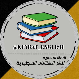 كتابـات إنجليزية لها معنى ✍