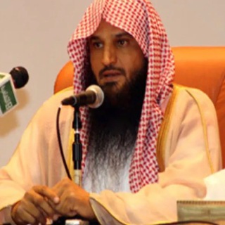 الشيخ عبدالرزاق البدر