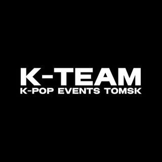 K-TEAM | K-POP EVENTS TOMSK