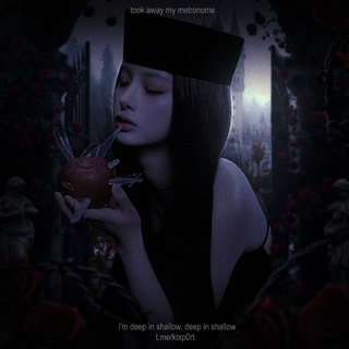 🥀:Ꮶꪋᴛꫀꪎ ˖ ࣪ ƿ᥆ꪚᴛ ⋆ .