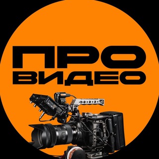 Роберт про Видео МАРКЕТИНГ | KU media